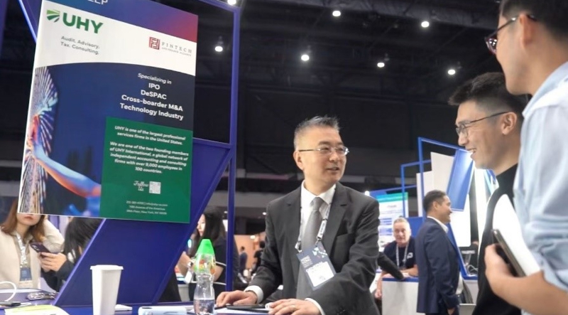 UHY亮相香港金融科技周2024:打造长远合作,推动全球金融科技创新